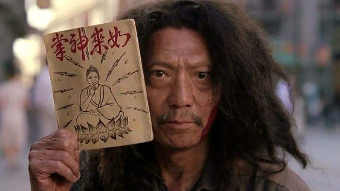 爆笑吐槽国产片《如来神掌》,男子被电击潜力爆发,经脉打通学会如来神掌
